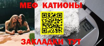 ECSTASY Кимры