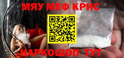 ECSTASY Кимры