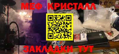mdma Кингисепп
