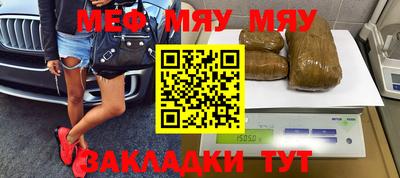 mdma Кингисепп