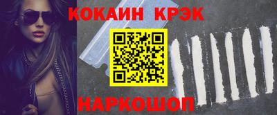 mdma Кингисепп
