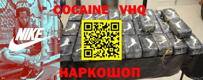 ECSTASY Кимры