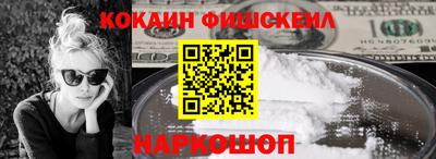 mdma Кингисепп