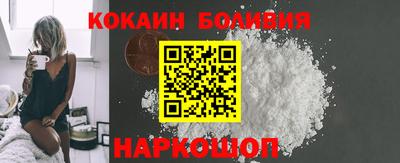 mdma Кингисепп