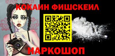 ECSTASY Кимры