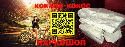 mdma Кингисепп