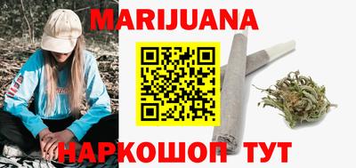 мефедрон Кинель