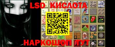 mdma Кингисепп