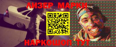 mdma Кингисепп