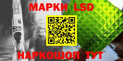 mdma Кингисепп