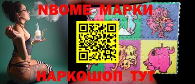 mdma Кингисепп