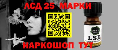 mdma Кингисепп