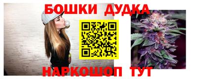 мефедрон Кинель