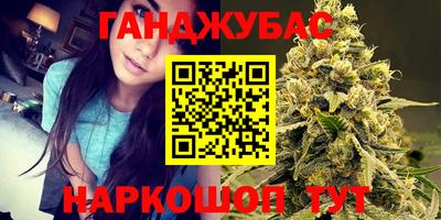 mdma Кингисепп
