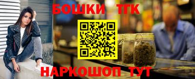 mdma Кингисепп