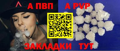 мефедрон Кинель