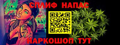 ECSTASY Кимры