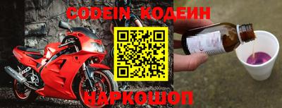 mdma Кингисепп
