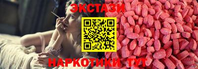 mdma Кингисепп