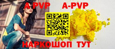 mdma Кингисепп