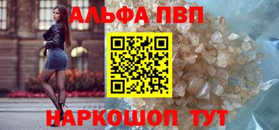 ECSTASY Кимры