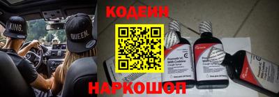 мефедрон Кинель