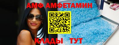 ECSTASY Кимры