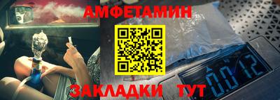 ECSTASY Кимры