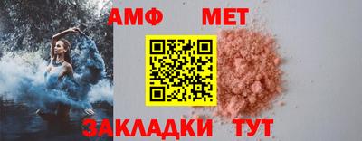 mdma Кингисепп