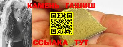 ECSTASY Кимры