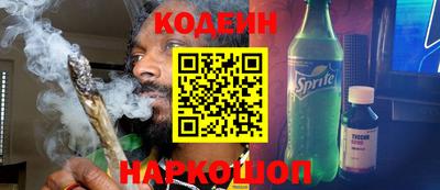 ECSTASY Кимры