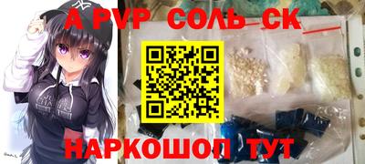 ECSTASY Кимры
