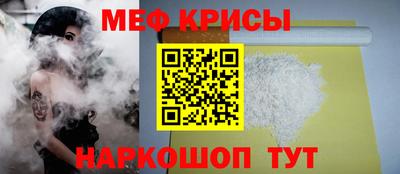 ECSTASY Кимры