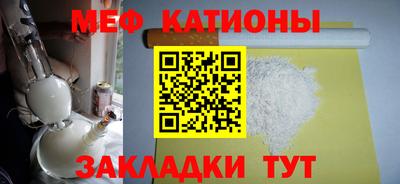 mdma Кингисепп