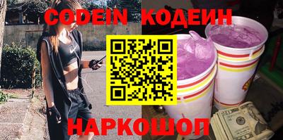 ECSTASY Кимры