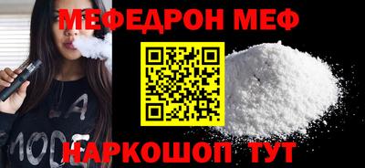 ECSTASY Кимры