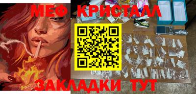 ECSTASY Кимры