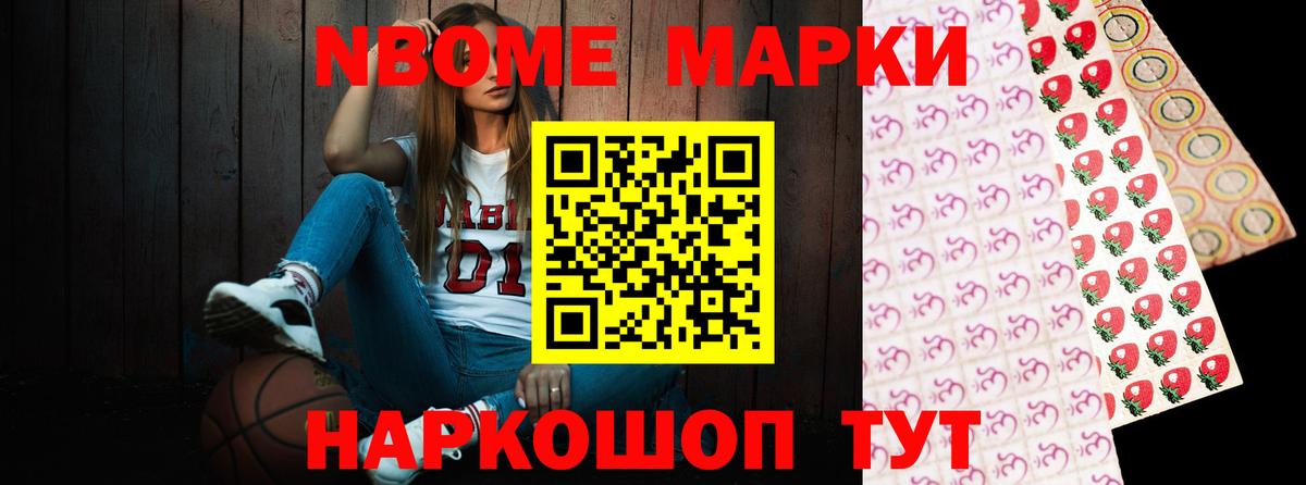 Лсд 25 экстази кислота  LSD-25 экстази кислота  Вход с VPN  Юрга 